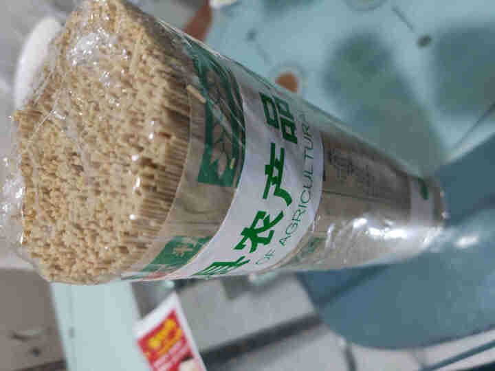 精好徕 土麦子挂面手工面条贵州特产1000g粗粮杂粮细面碱面营养早餐 麦子面2斤细刀怎么样，好用吗，口碑，心得，评价，试用报告,第3张