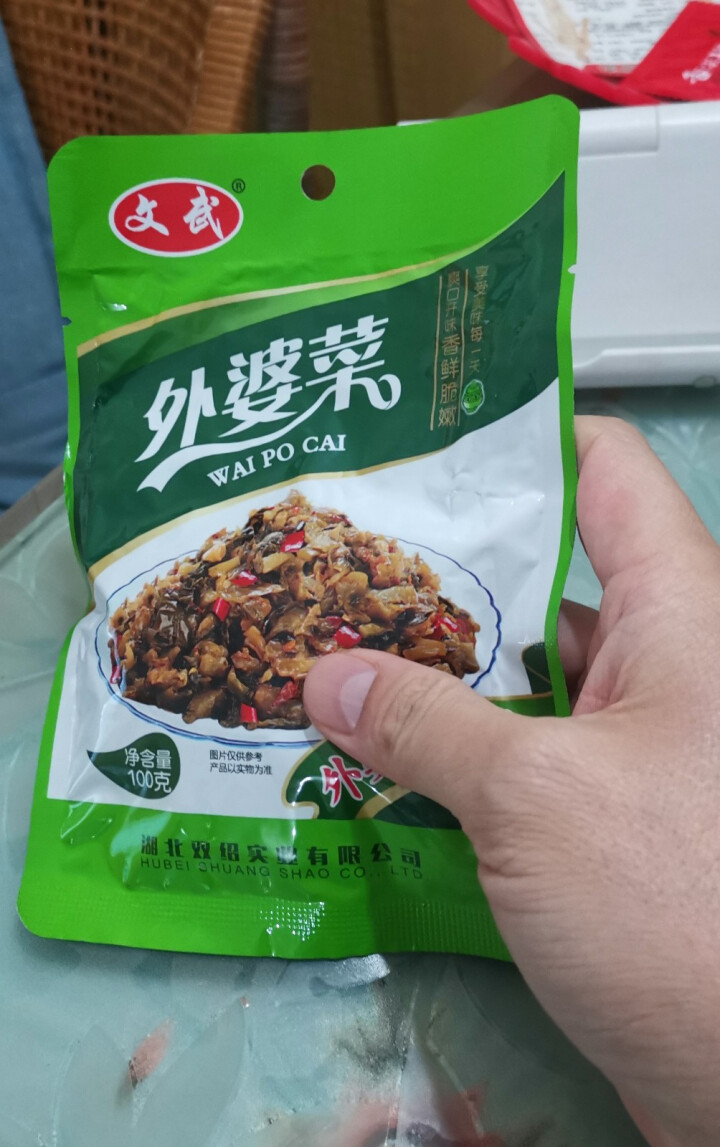 文武 湖北特产 大包外婆菜酸豆角爽口菜开胃下饭菜酱腌菜泡菜榨菜袋装香辣零食 外婆菜100g*1怎么样，好用吗，口碑，心得，评价，试用报告,第4张