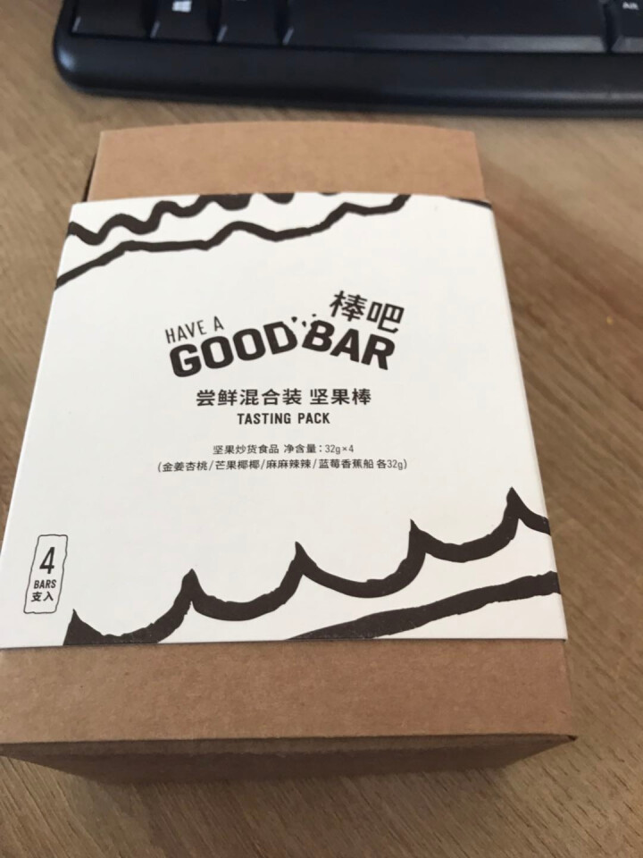 棒吧goodbar 混合坚果能量棒 多味混合32g*4只 蛋白干果代餐棒 蜂蜜谷物什锦 健身饱腹零食 混合装 4条/盒怎么样，好用吗，口碑，心得，评价，试用报告,第2张