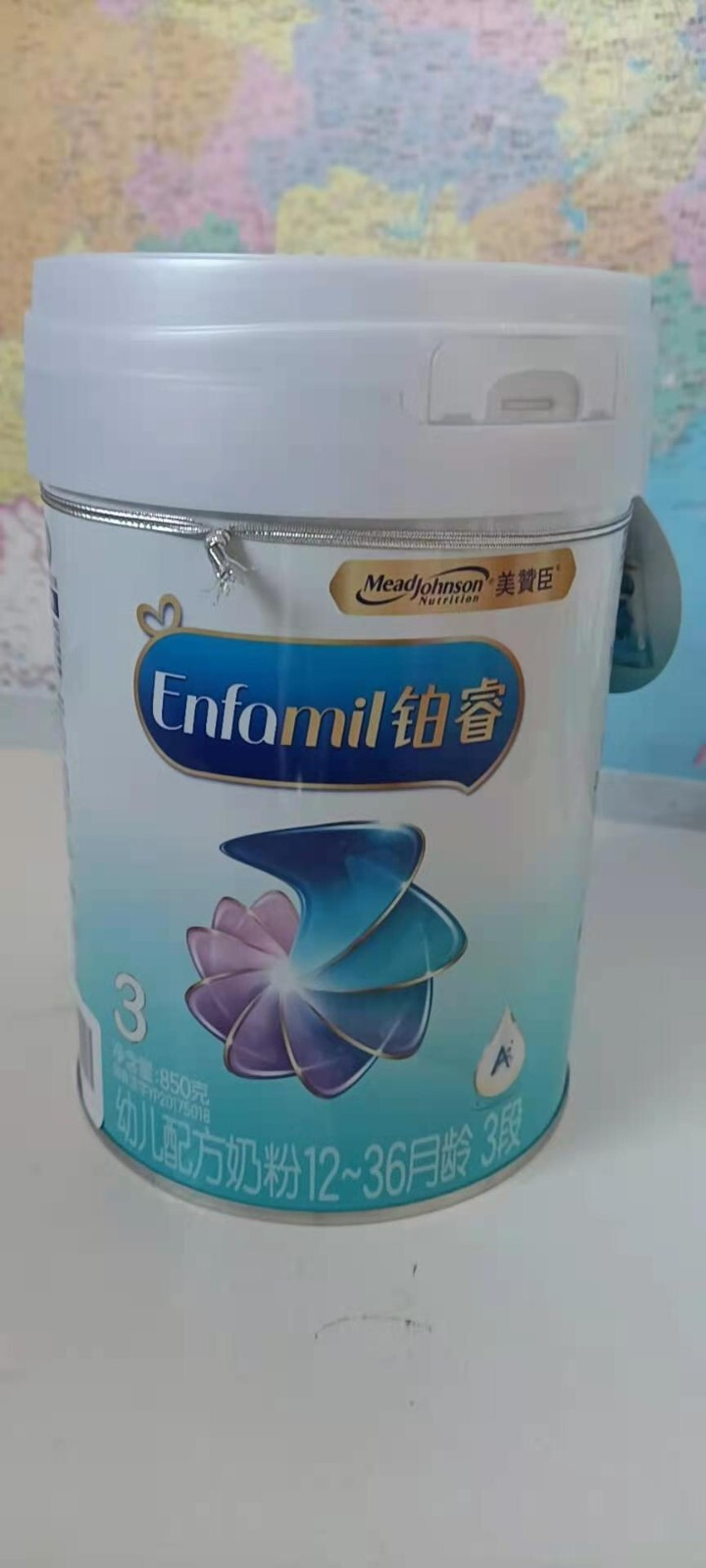 【试用装】美赞臣（Enfamil）铂睿A2蛋白系列幼儿配方奶粉(12,第3张