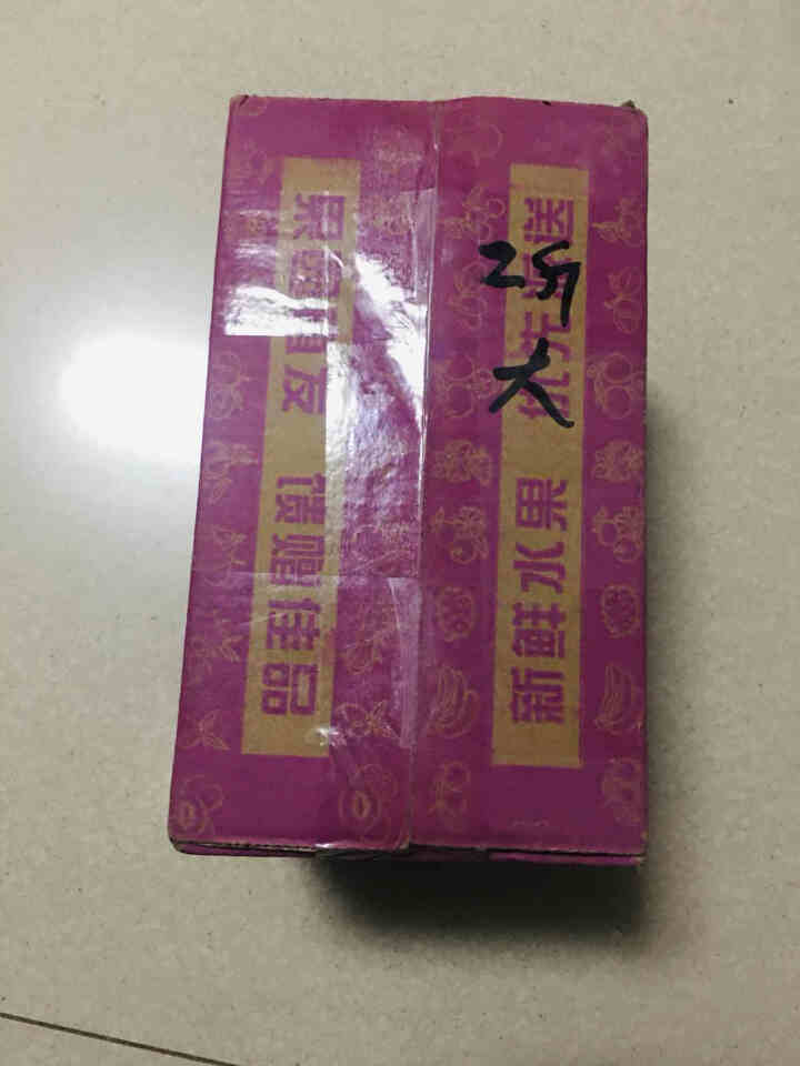 茗邦 广西沃柑精选装新鲜蜜橘桔子皇帝贡柑整箱净重大果55,第2张