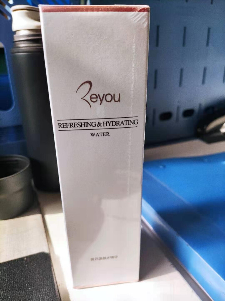 悦己焕颜水精华120ml/瓶 玻尿酸爽肤水补水保湿 提亮肤色舒缓柔肤美容液 滋润透亮化妆水男女用 白色怎么样，好用吗，口碑，心得，评价，试用报告,第2张