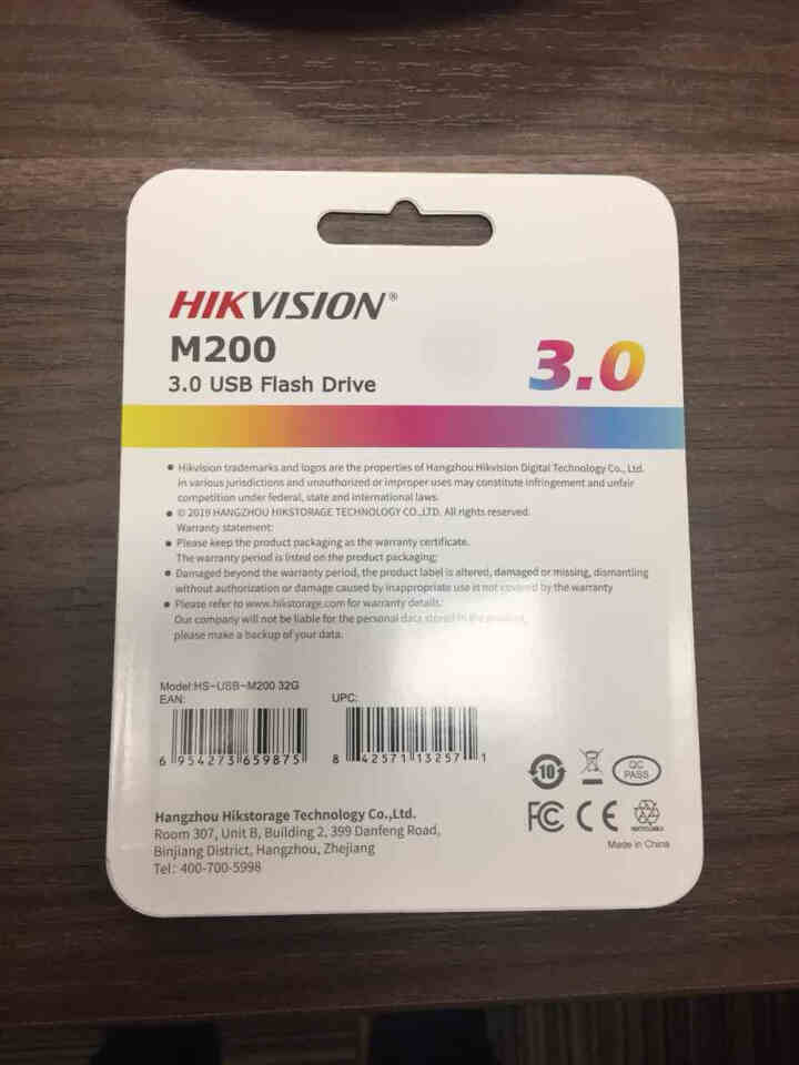 海康威视（HIKVISION）32GB UBS3.0 U盘移动优盘 金属机身 防水 车载音乐U盘 优盘 32G怎么样，好用吗，口碑，心得，评价，试用报告,第3张