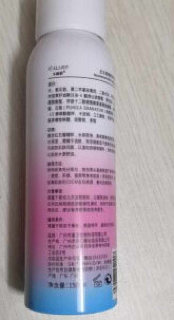 卡莉婕spf30+防晒霜红石榴隔离防护喷雾防水防汗 防护喷雾150ml怎么样，好用吗，口碑，心得，评价，试用报告,第3张