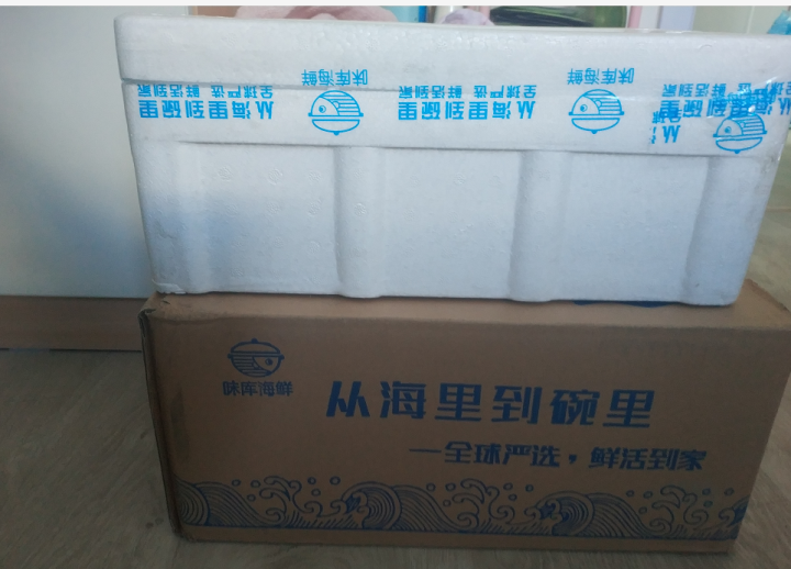 【活鲜】鲜活蛏子 1kg 海鲜水产怎么样，好用吗，口碑，心得，评价，试用报告,第2张