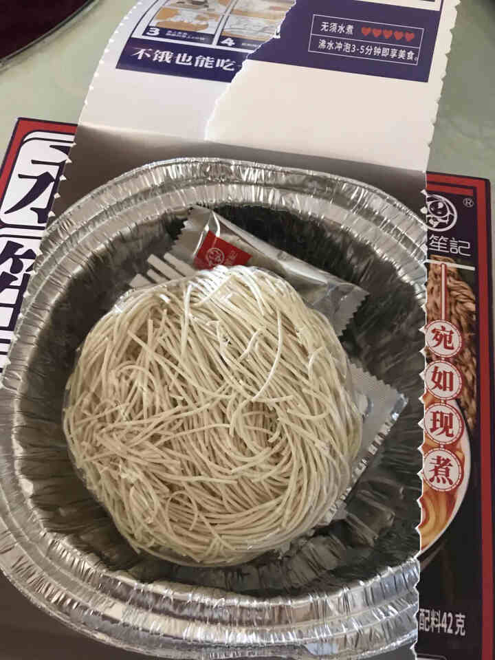 永笙记方便面速食非油炸拉面泡面箱装方便食品自嗨锅即食懒人宵夜宿舍重庆小面虾仁海鲜竹笋老鸭香辣花甲 虾仁海鲜+重庆麻辣+香辣花甲+竹笋老鸭【混合装】怎么样，好用吗,第4张