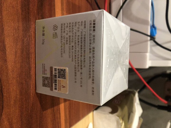 袋鼠妈妈 孕妇护肤品 卓薇美白 水乳霜3件套 补水保湿 孕期可用护肤品 爽肤水保湿乳面霜孕期护肤套装怎么样，好用吗，口碑，心得，评价，试用报告,第6张