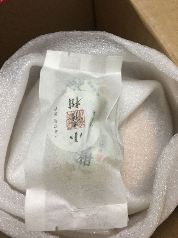 云茶斋 新会小青柑普洱茶 双礼罐装600g 云南普洱熟茶青柑茶橘普茶陈皮 宫廷小青柑怎么样，好用吗，口碑，心得，评价，试用报告,第3张