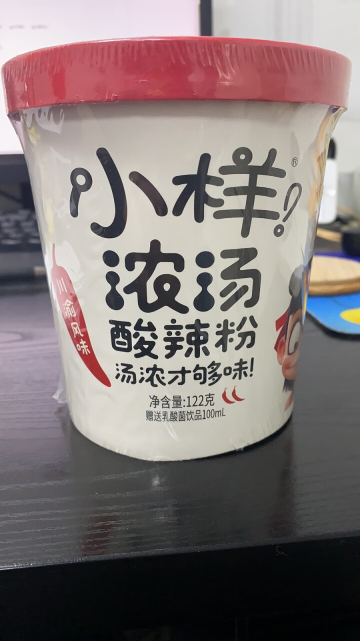 小样 酸辣粉方便粉丝酸辣味川渝风味酸辣粉122g*6桶 川渝风味*1桶怎么样，好用吗，口碑，心得，评价，试用报告,第2张