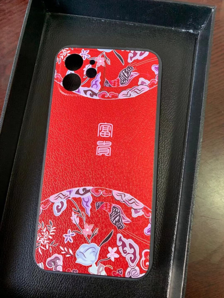 特雷索 中国风苹果12手机壳iphone12promax硅胶女款薄全包防摔国潮mini 苹果12 中国红国潮【同款流苏绳+钢化膜】怎么样，好用吗，口碑，心得，评,第4张