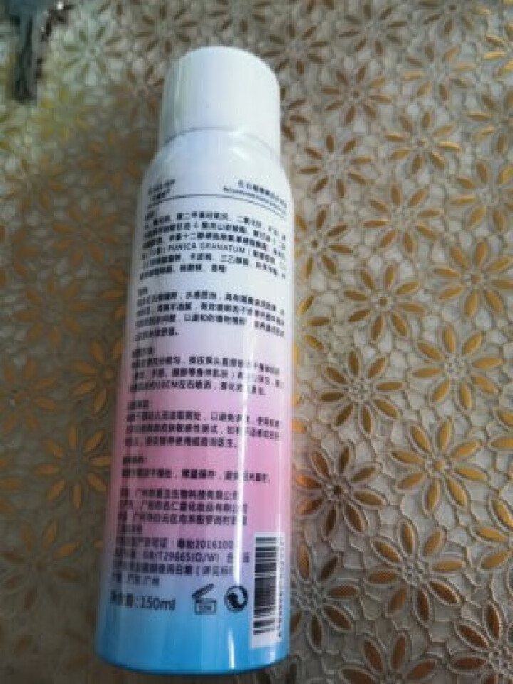 卡莉婕spf30+防晒霜红石榴隔离防护喷雾 防护喷雾150ml怎么样，好用吗，口碑，心得，评价，试用报告,第2张