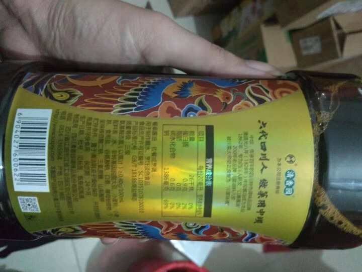 中坝酱油 鲜太极鲜味生抽酱油 1.08L  中华老字号 单瓶装怎么样，好用吗，口碑，心得，评价，试用报告,第4张