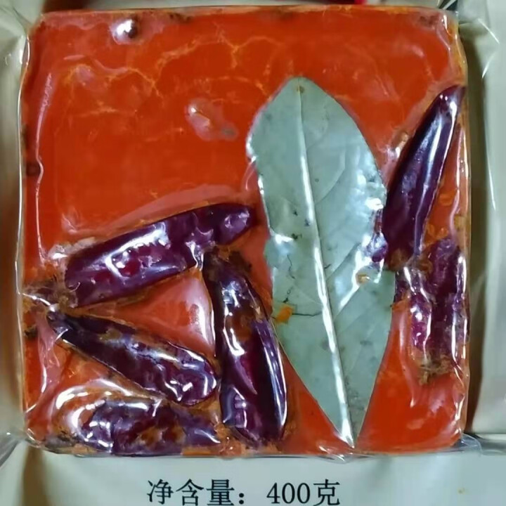 江涪火锅底料麻辣手工重庆特产麻辣烫香锅调味品料牛油火锅400g怎么样，好用吗，口碑，心得，评价，试用报告,第3张