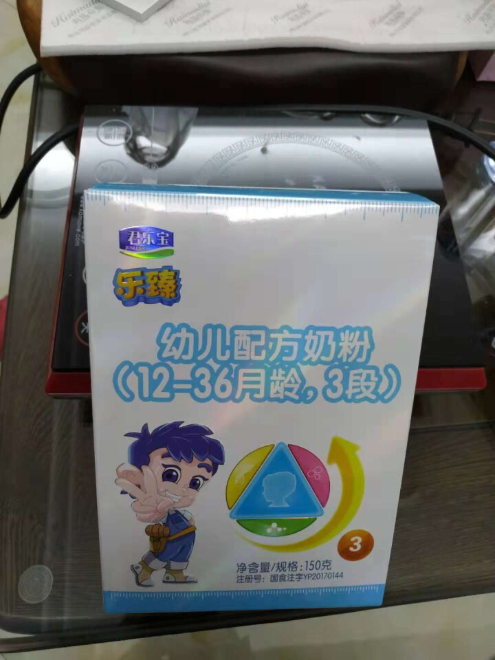 【君乐宝官方旗舰店】乐臻幼儿3段乳铁蛋白配方奶粉适合12,第2张