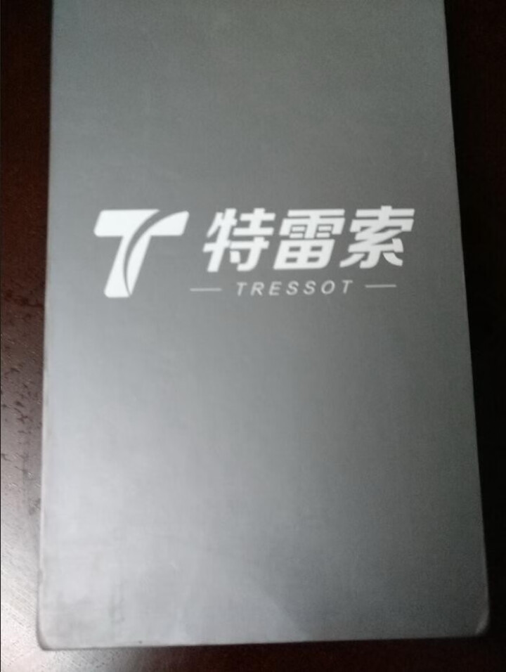 特雷索 蓝牙耳机挂耳单耳商务可通话超长待机长续航苹果安卓vivo小米oppo通用 经典黑【挂耳式*长续航*蓝牙5.2】怎么样，好用吗，口碑，心得，评价，试用报告,第2张