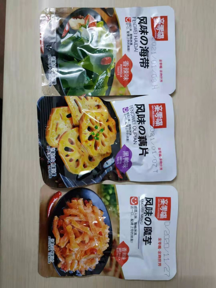 亲零嘴 轻食主义大礼包素食海带藕片魔芋爽休闲零食小吃 轻食主义礼盒*1怎么样，好用吗，口碑，心得，评价，试用报告,第4张