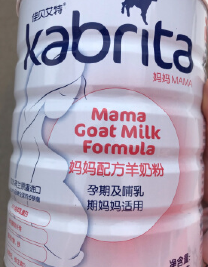 佳贝艾特（kabrita）孕妇哺乳期产妇配方妈妈羊奶粉 荷兰原装进口 孕妇妈妈150g盒装无积分怎么样，好用吗，口碑，心得，评价，试用报告,第3张