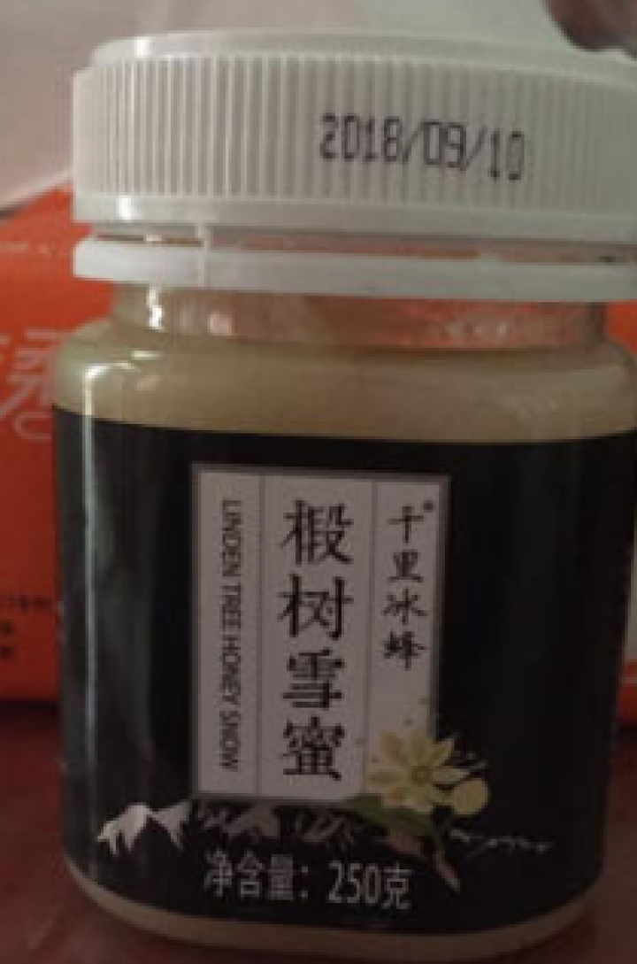 【3件打5折】北大荒千里冰蜂 椴树雪蜜 250g 椴树成熟蜜 纯蜂蜜 东北建三江 新品上市 千里冰蜂250g怎么样，好用吗，口碑，心得，评价，试用报告,第2张