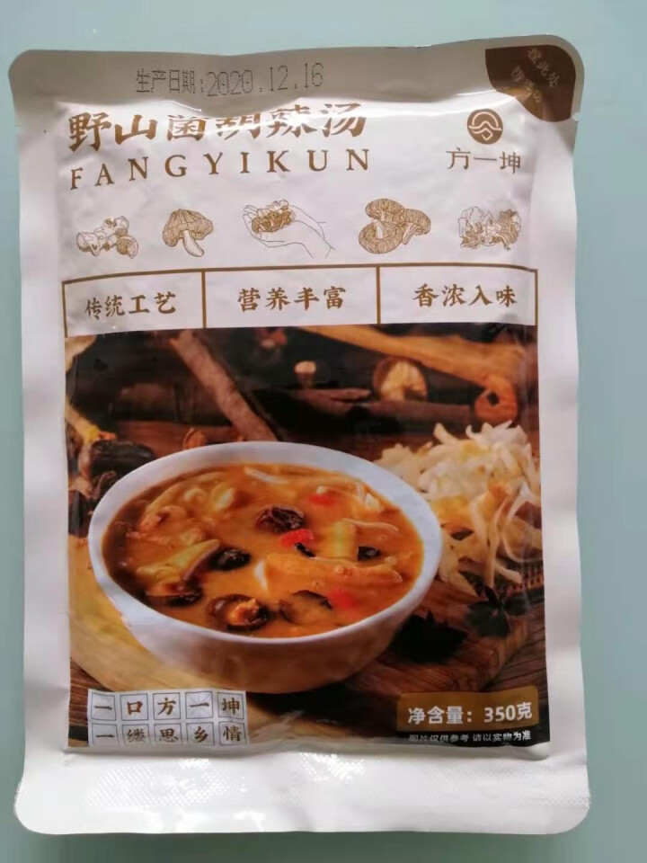 方一坤野山菌牛肉胡辣汤加热即食旅行方便装河南特产速食早餐 单包装350g怎么样，好用吗，口碑，心得，评价，试用报告,第2张