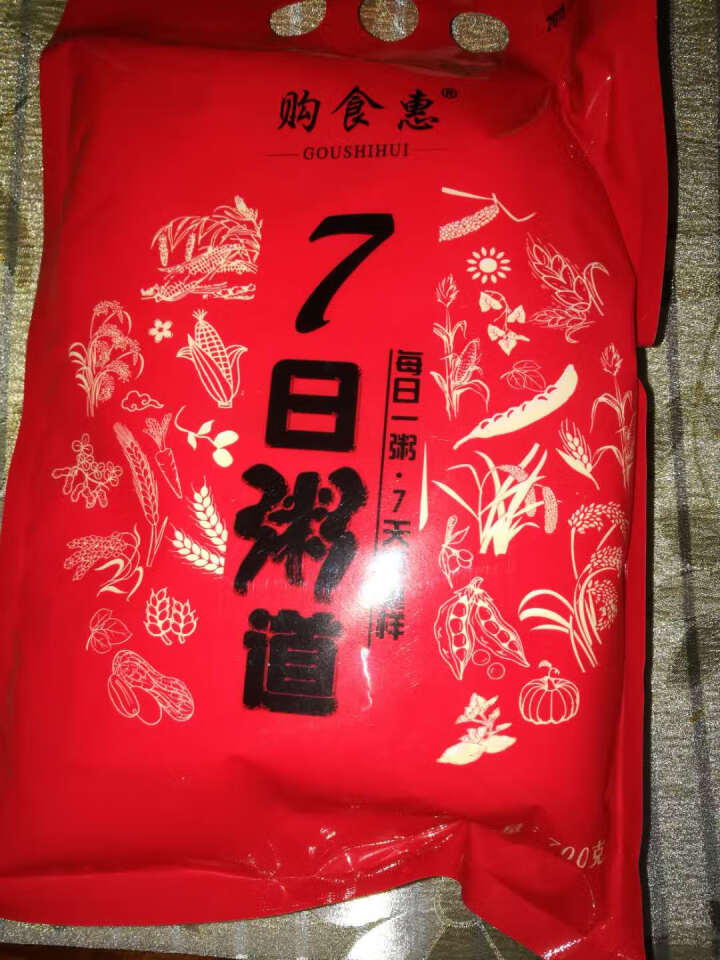 购食惠 7日粥道 五谷杂粮 粥米 7种700g（粥米 粗粮 组合 杂粮 八宝粥原料）怎么样，好用吗，口碑，心得，评价，试用报告,第2张