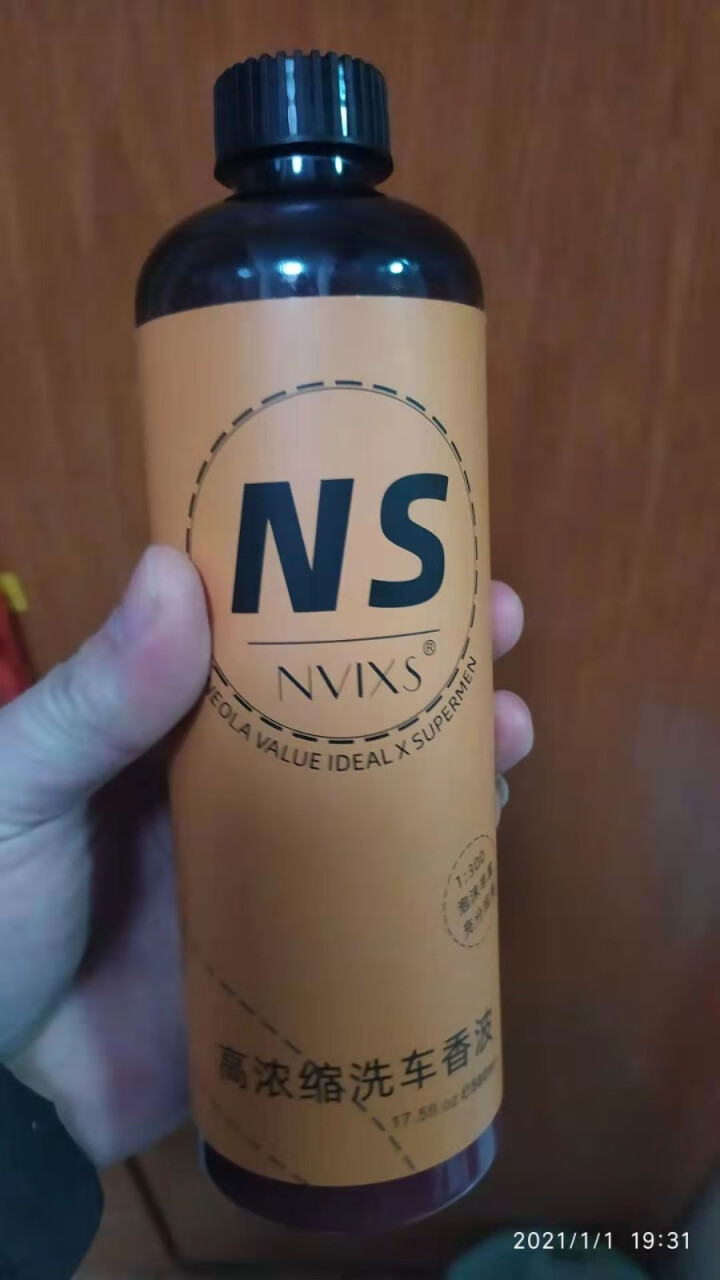 尼维克斯NVIXS 高泡沫洗车液 浓缩泡沫水蜡 白车可用中性清洗剂 浓缩洗车液泡沫清洗剂汽车清洁剂 高浓缩洗车香波怎么样，好用吗，口碑，心得，评价，试用报告,第3张