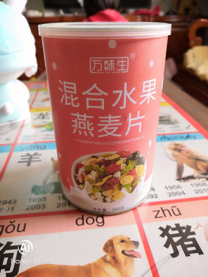 万味生坚果燕麦片500g/罐 即食冲饮谷物脱脂早餐食品水果麦片 混合水果燕麦片怎么样，好用吗，口碑，心得，评价，试用报告,第2张