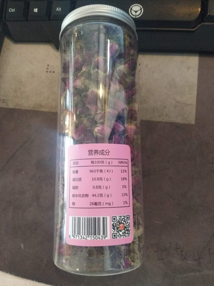 【兰州特产】花茶 玫瑰花茶 兰州苦水玫瑰花茶 80g/罐怎么样，好用吗，口碑，心得，评价，试用报告,第2张