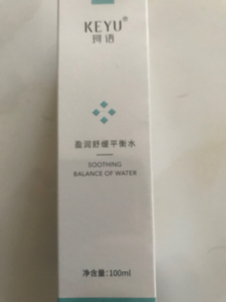 珂语(KEYU)爽肤水盈润舒缓平衡水100ml（平衡水油 收敛毛孔 舒缓修护 补水喷雾）怎么样，好用吗，口碑，心得，评价，试用报告,第3张