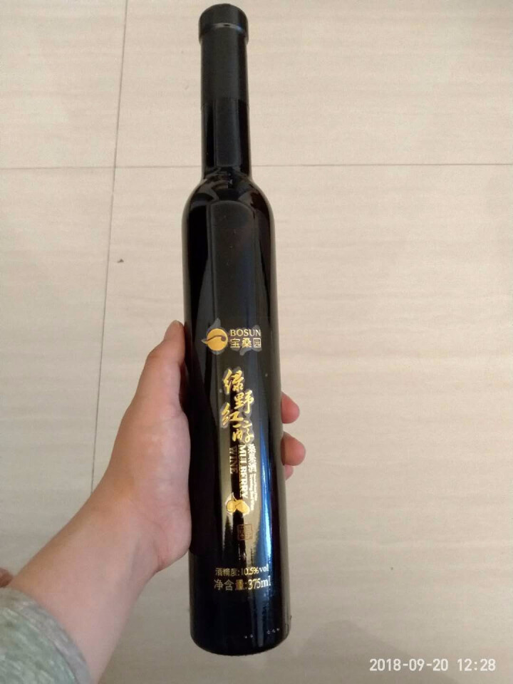 【新品上市】绿野红醇 宝桑园桑果酒 375ml*1 果酒（新老包装随机发货）怎么样，好用吗，口碑，心得，评价，试用报告,第2张