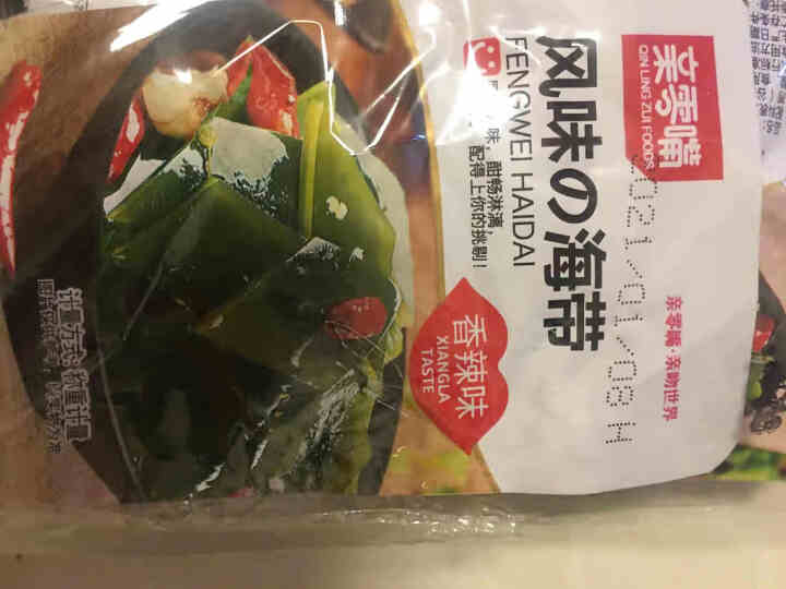 亲零嘴 休闲零食240g海带片海带丝海带节开袋即食小吃下饭菜 香辣味12包 共240g怎么样，好用吗，口碑，心得，评价，试用报告,第3张