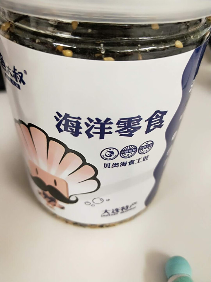 渔大叔【第二件5折】 烤海苔40g 即食紫菜儿童零食炒拌饭海苔碎 原味怎么样，好用吗，口碑，心得，评价，试用报告,第3张