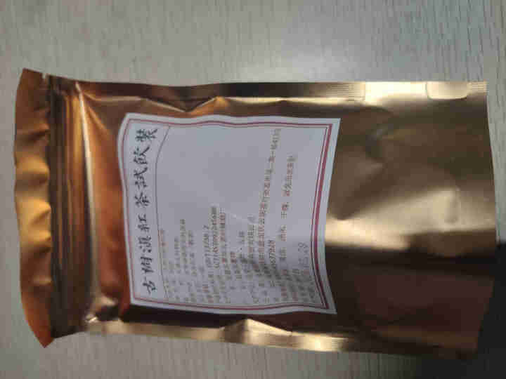 铸普号云南凤庆滇红茶叶古树红茶袋装散茶蜜香型养胃功夫红茶50克试用装怎么样，好用吗，口碑，心得，评价，试用报告,第4张