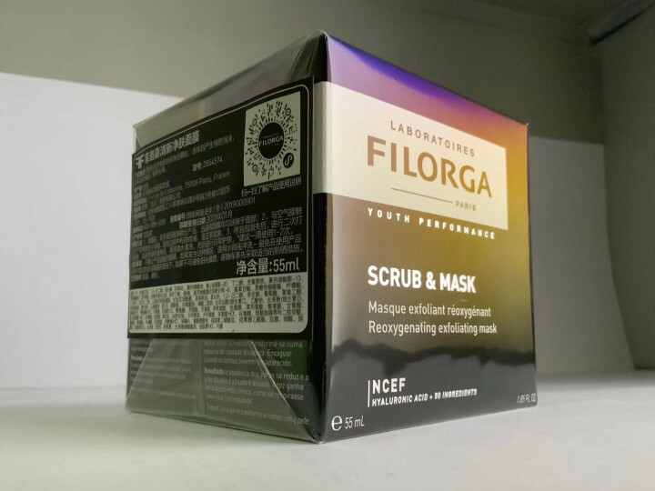 【38她的节】菲洛嘉Filorga菲洛嘉清新净肤面膜55ml白泡泡面膜去角质黑头补水深层清洁 白泡泡面膜怎么样，好用吗，口碑，心得，评价，试用报告,第3张