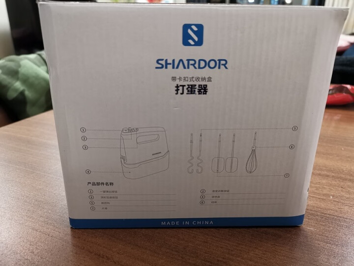 SHARDOR打蛋器电动搅拌器家用小型烘焙和面机300W大功率HM9111A,第5张