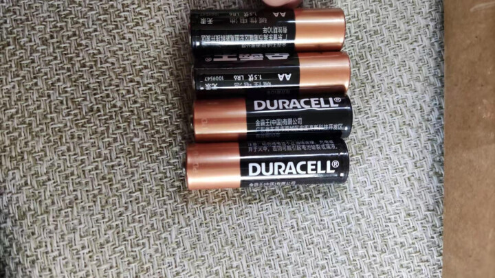 金霸王(Duracell)5号电池4粒简易装 碱性干电池 适用玩具/鼠标/遥控器 LR6AA 5号4粒简易装怎么样，好用吗，口碑，心得，评价，试用报告,第2张