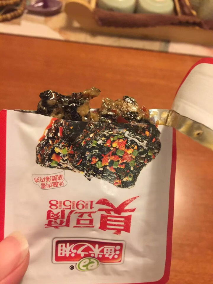 渔米之湘 辣味零食小吃大包装即食海味小吃湖南特产休闲小吃 臭豆腐香辣味怎么样，好用吗，口碑，心得，评价，试用报告,第4张