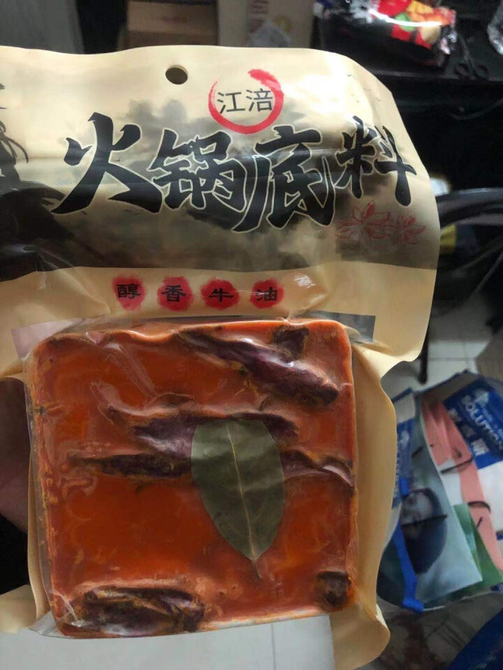 江涪火锅底料麻辣手工重庆特产麻辣烫香锅调味品料牛油火锅400g怎么样，好用吗，口碑，心得，评价，试用报告,第2张