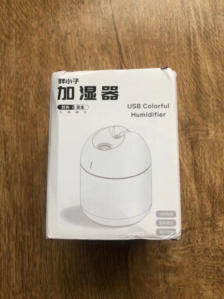 【忠正优品】胖小子加湿器USB迷你办公桌面卧室车载便携迷你家用小巧小型轻音加湿 冰川白怎么样，好用吗，口碑，心得，评价，试用报告,第2张