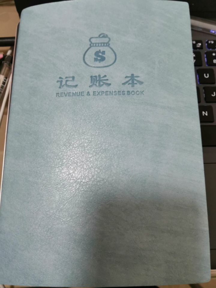 佐澜蒙记账本店铺商用支出明细手帐本收支簿每日现金流水日记帐本公司进出帐本收入财务会计办公用品 A5蓝色加厚款 A5怎么样，好用吗，口碑，心得，评价，试用报告,第2张