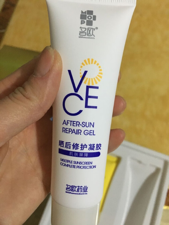 名欧 补水防晒霜套装 SPF25/PA++ 晒后修复霜 隔离紫外线 温和清爽不油腻 男女学生适用 补水防晒露50ml+修复凝胶40g怎么样，好用吗，口碑，心得，,第4张