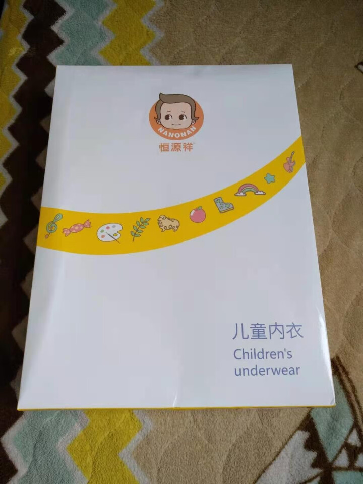 恒源祥圆领纯棉儿童内衣套装儿童秋衣秋裤男童内衣学生大童全棉毛衫男棉毛裤青少年冬季儿童保暖内衣小男孩 布鲁灰 150码 建议身高135,第2张