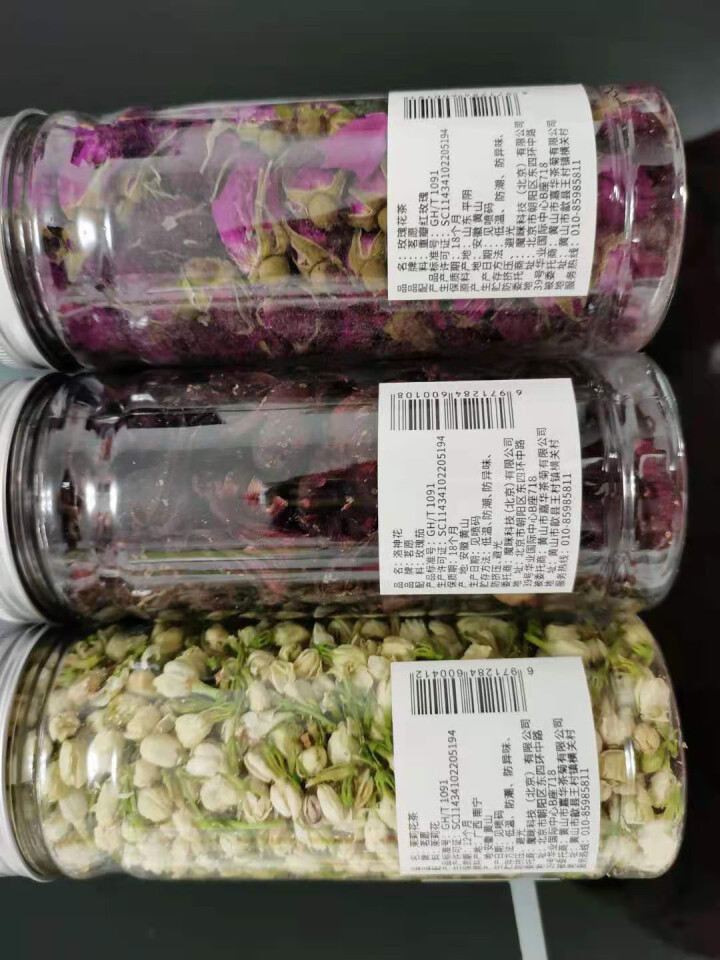 【发3罐共110克】三花花茶组合 平阴玫瑰花茶洛神花茶茉莉花苞茶玫瑰茄 组合花茶女神花草茶叶 玫瑰50g+洛神花30g+茉莉花30g怎么样，好用吗，口碑，心得，,第3张