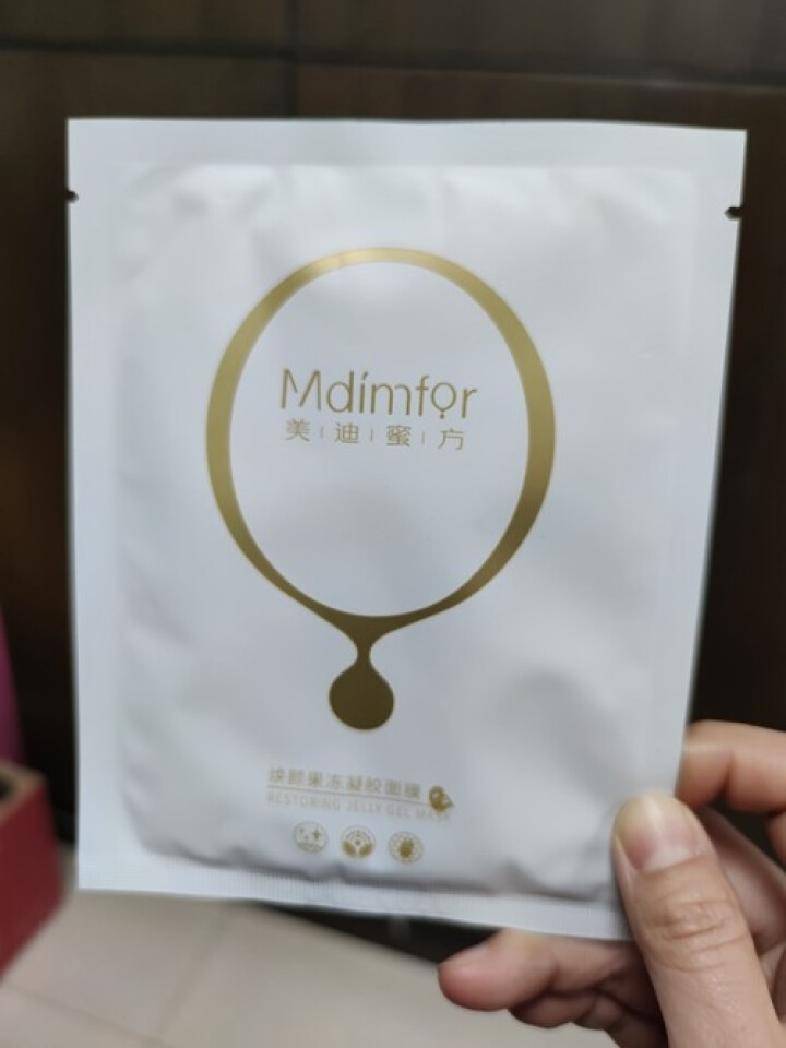 美迪蜜方（Mdimfor）焕颜果冻凝胶面膜 男女士护肤舒缓补水面膜 淡化细纹提亮肤色改善暗沉粗糙紧致 焕颜果冻凝胶面膜 1片怎么样，好用吗，口碑，心得，评价，试,第2张