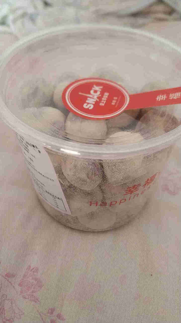 【爱上零食屋】网红奶枣杏仁巴旦木夹心枣奶酪奶芙记炒货枣有杏心 夹心奶枣250g（含巴旦木）怎么样，好用吗，口碑，心得，评价，试用报告,第3张