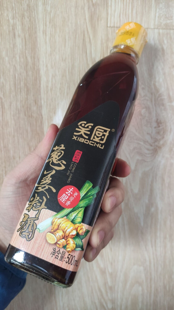 【限时2件6折】笑厨葱姜料酒500ml/瓶 厨房调味品去腥解膻料酒 500ml*1瓶怎么样，好用吗，口碑，心得，评价，试用报告,第2张