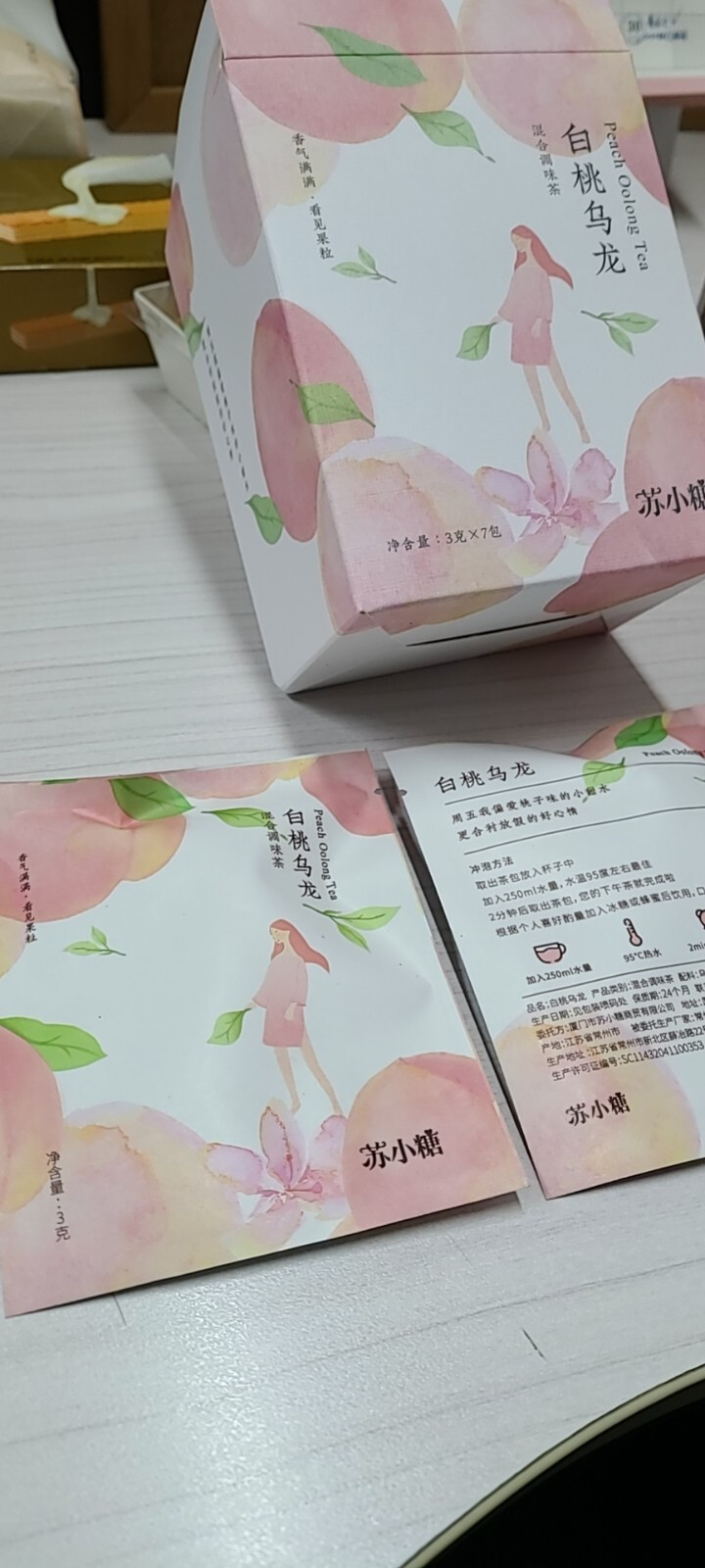 苏小糖 袋泡冷泡茶花茶 白桃桂花茉莉花茶玫瑰红茶花草茶7泡装冷萃茶 白桃乌龙 21g怎么样，好用吗，口碑，心得，评价，试用报告,第2张