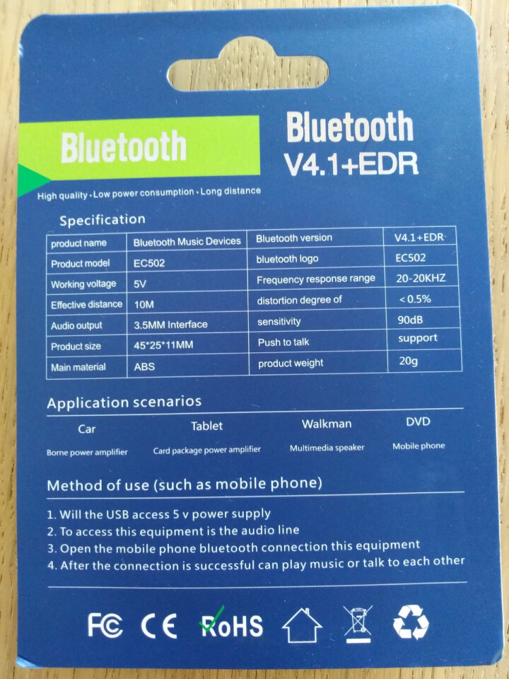 意历斯EC502 汽车蓝牙USB蓝牙接收器车载mp3播放器AUX音频适配器5.0立体声蓝牙棒带通话 AUX输出白色怎么样，好用吗，口碑，心得，评价，试用报告,第3张