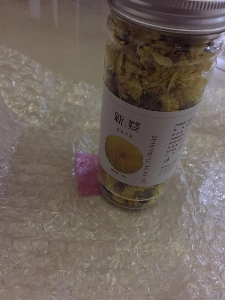 新婺正宗婺源特产晓起皇菊一朵一杯徽州大朵去火贡菊花茶罐装散装 约60朵/罐 【买1发2罐】怎么样，好用吗，口碑，心得，评价，试用报告,第5张