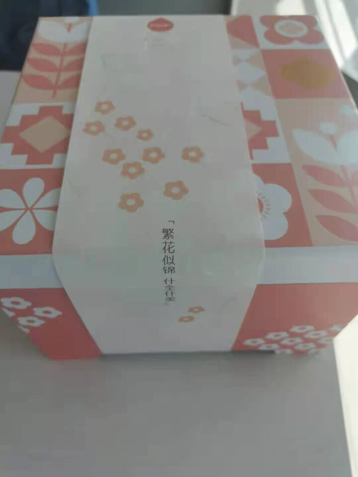 YOTIME 休闲零食糕点礼盒 蛋卷荷花酥牛轧糖糕点心休闲零食礼盒 点心礼盒 零食大礼包 节日礼物 繁花什锦礼盒怎么样，好用吗，口碑，心得，评价，试用报告,第2张