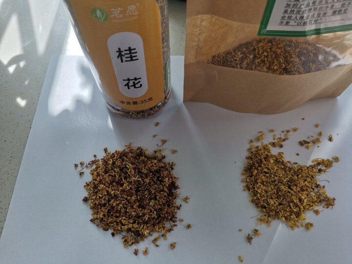 【买2件=发3罐】桂花茶 烘焙原味干桂花新鲜无硫广西桂林金桂花泡水喝的花草茶茶叶搭菊花决明子金银花茶 35g/罐怎么样，好用吗，口碑，心得，评价，试用报告,第4张